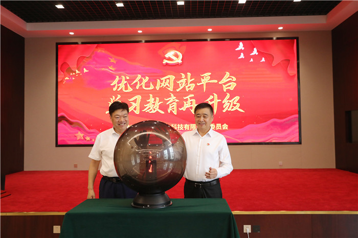 万象城AWC 万象城AWC