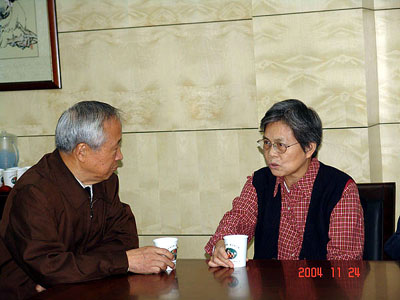 万象城AWC 万象城AWC