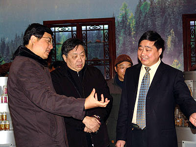 万象城AWC 万象城AWC