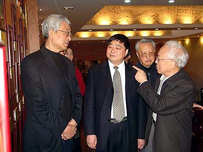 万象城AWC 万象城AWC