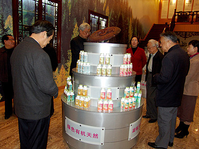 万象城AWC 万象城AWC