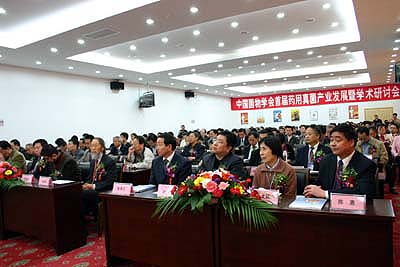 万象城AWC 万象城AWC