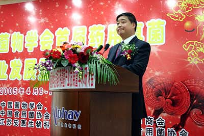 万象城AWC 万象城AWC