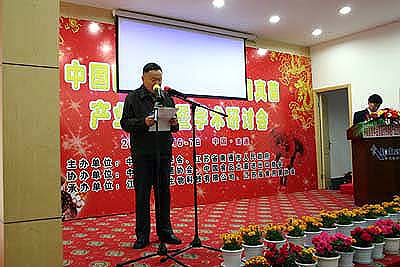 万象城AWC 万象城AWC