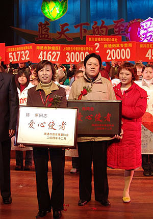 万象城AWC