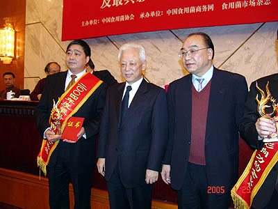 万象城AWC 万象城AWC