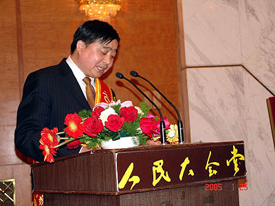 万象城AWC 万象城AWC