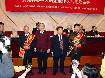 万象城AWC 万象城AWC