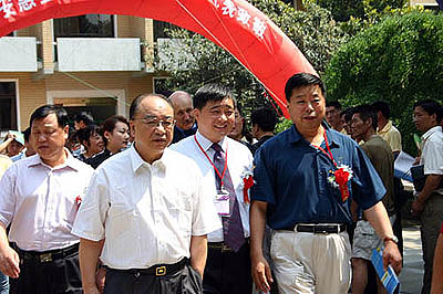 万象城AWC 万象城AWC
