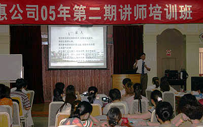 万象城AWC 万象城AWC