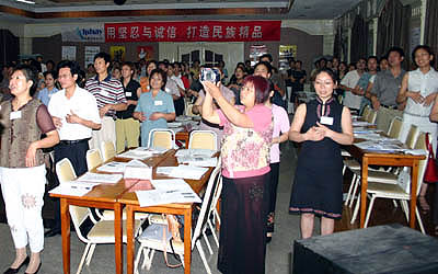 万象城AWC 万象城AWC