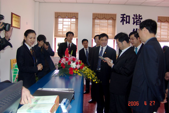 万象城AWC