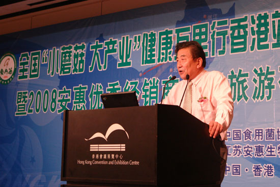 万象城AWC