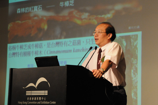 万象城AWC