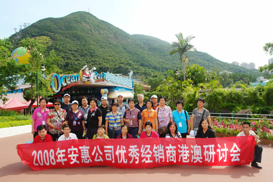万象城AWC 万象城AWC